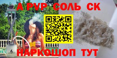 кокаин колумбия Кумертау