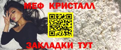 индика Кунгур