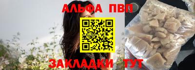 кокаин колумбия Кумертау