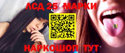 кокаин колумбия Кумертау