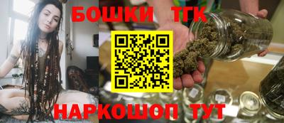 кокаин колумбия Кумертау