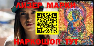 кокаин колумбия Кумертау
