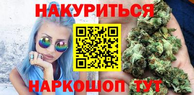 кокаин колумбия Кумертау