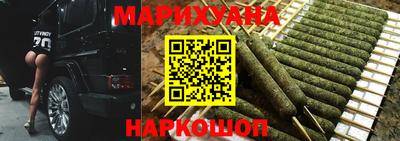 мяу мяу кристалл Кулебаки