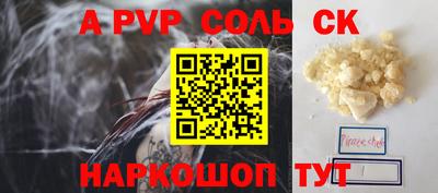 кокаин колумбия Кумертау