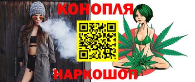 кокаин колумбия Кумертау