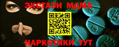 кокаин колумбия Кумертау