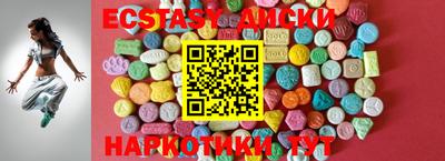 индика Кунгур