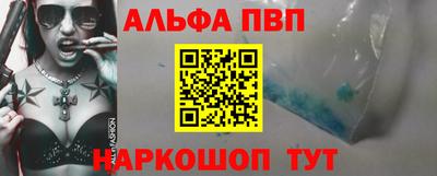кокаин колумбия Кумертау
