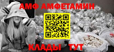 кокаин колумбия Кумертау