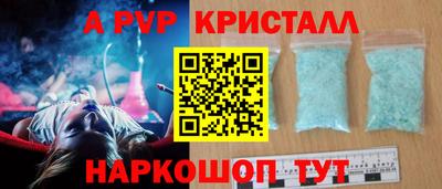 индика Кунгур