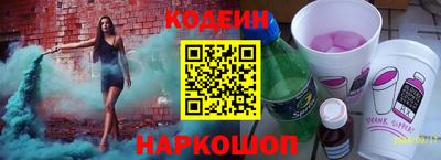 индика Кунгур