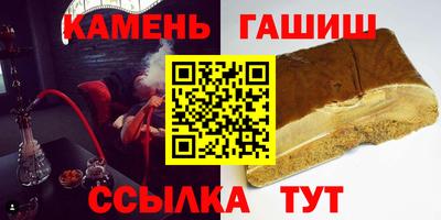 кокаин колумбия Кумертау