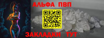 кокаин колумбия Кумертау