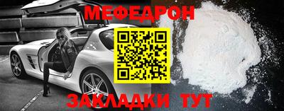 кокаин колумбия Кумертау
