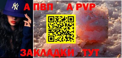 кокаин колумбия Кумертау