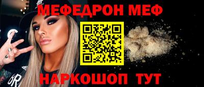 индика Кунгур