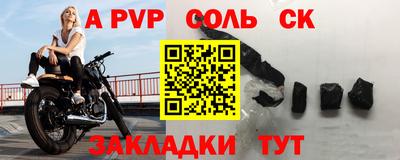 кокаин колумбия Кумертау